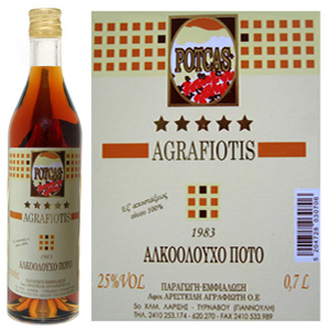 alkoolouxo_front alkoolouxo_front
